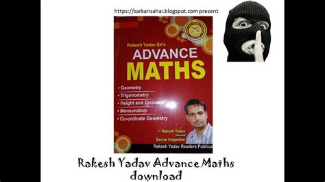 Rakesh Yadav Advance Maths for SSC CGL 2017 and other Exam -download ...