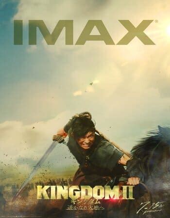 Kingdom 2: Far and Away (2022) | MOVIEMMK Myanmar Subtitle