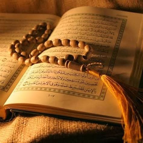 Stream Most beautiful and pleasing recitation of Quran Surah Al Mulk by ...