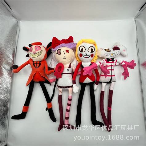 Tema De La Película Del Juego Alastor Plush Hazbin Hotel Inspirado En El Juguete De Peluche De ...