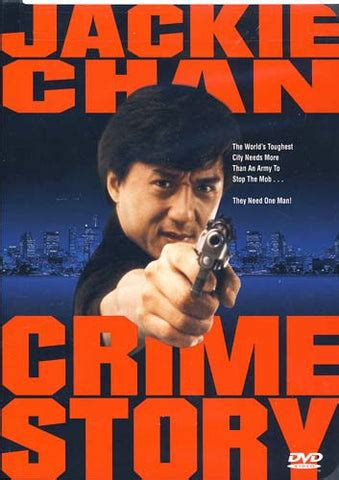 Crime Story - Jackie Chan on DVD Movie