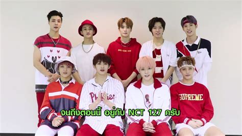 NCT 127 FAN MEETING in BANGKOK - YouTube