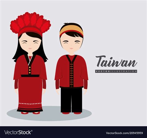 Taiwan culture design Royalty Free Vector Image