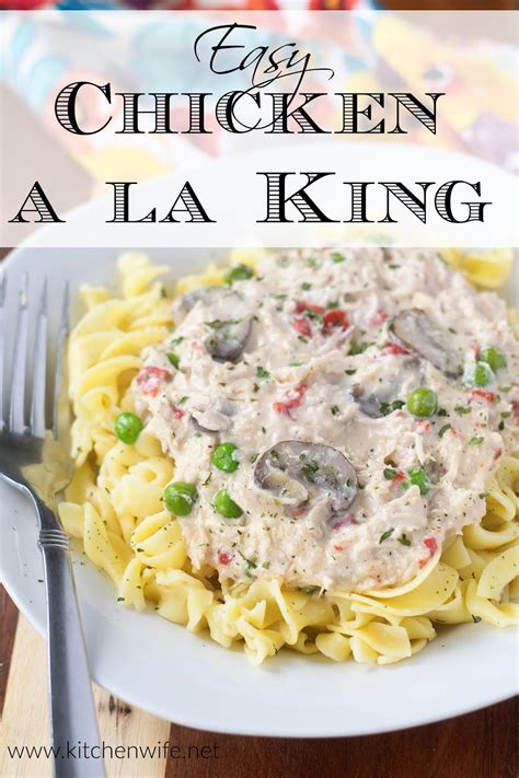 Easy Chicken a la King Recipe - The Kitchen Wife