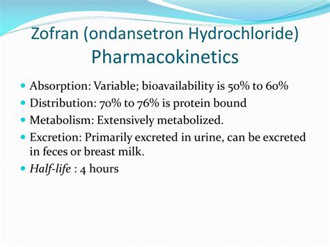 PPT - Zofran (ondansetron Hydrochloride) PowerPoint Presentation - ID ...