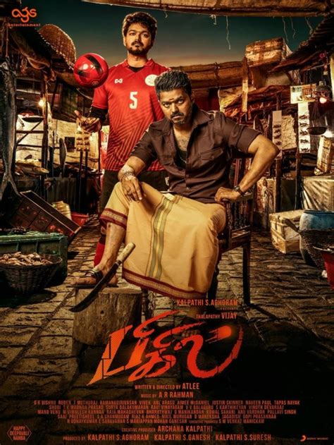 Bigil Photos: HD Images, Pictures, Stills, First Look Posters of Bigil ...