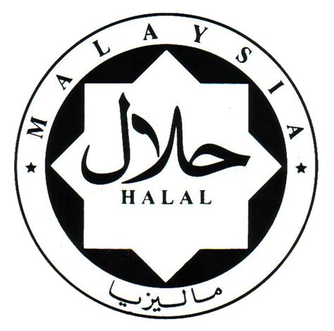 halal jakim logo png Halal jakim kindpng pngkey contributed