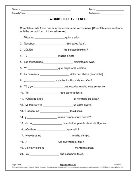 El Verbo Tener Worksheet