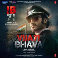 Vijayi Bhava (From 'IB 71') Song Download by Vikram Montrose – Vijayi ...