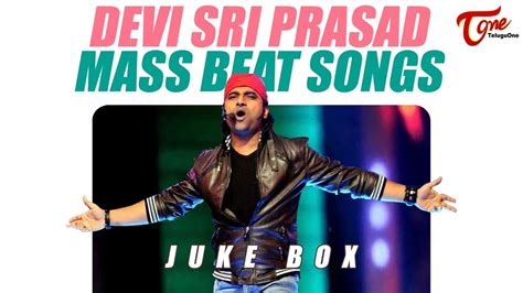 DSP Fast Beat Songs | Telugu Video Songs Jukebox | TeluguOne - YouTube