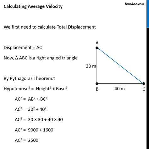 Expression For Average Velocity Complete Guide