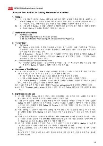 Standard Test Method for Galling Resistance of Materials 1. Scope 2 ...