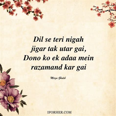 Best Mirza Ghalib Shayari On Love, Life, Beauty & More