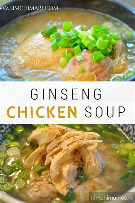 Samgyetang- Korean Ginseng Chicken Soup is Korean's chicken soup for ...