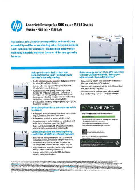 Firmware Hp Laserjet 500 Color M551 - UnBrick.ID