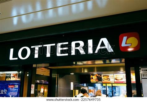 17 Logo Lotteria Images, Stock Photos & Vectors | Shutterstock