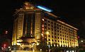 Category:Hotels in Xi'an - Wikimedia Commons