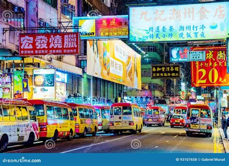 Traditional Hong Kong Street Scene Editorial Stock Photo - Image of ...