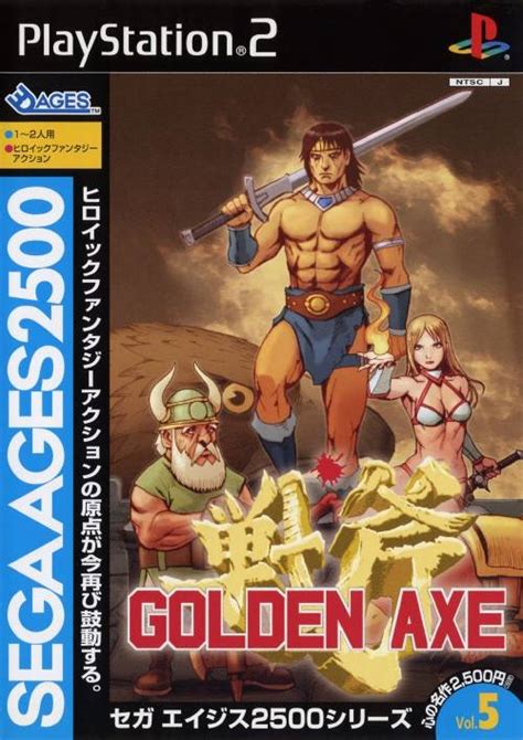 Sega Ages 2500 Series Vol. 05: Golden Axe - PCSX2 Wiki