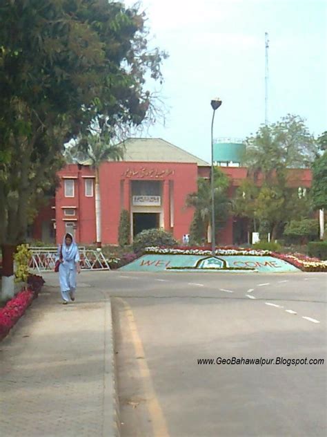 The Islamia University of Bahawalpur Pakistan | Pictures | Bahawal Pur State بہاولپور