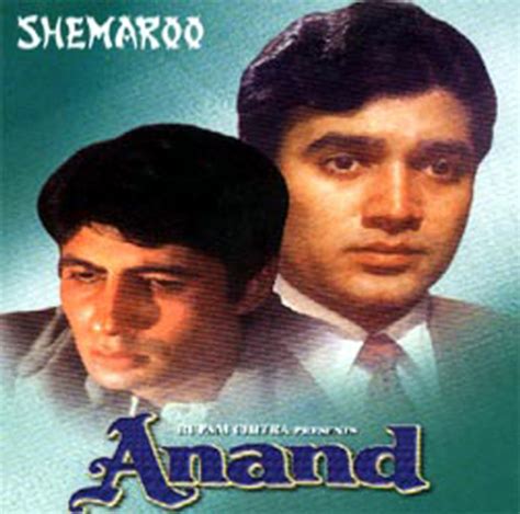 Rajesh Khanna Amithab Bachchan Anand Movie Pic : rajesh khanna photos on Rediff Pages