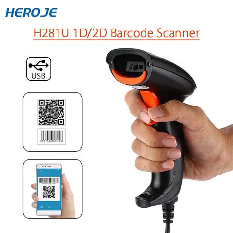 Heroje H281U 2D Barcode Scanner USB Wired QR Code Reader Handheld Portable PDF417 DataMatrix QR ...