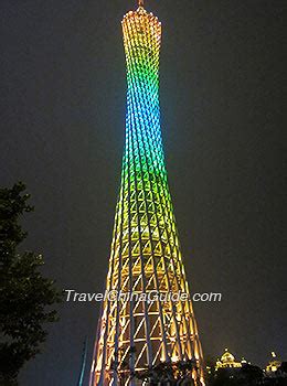 Canton Tower, Guangzhou TV Tower: Sky Drop, Facts, Price