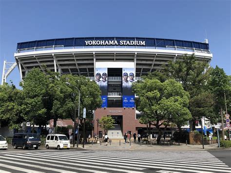 Yokohama Stadium, Yokohama