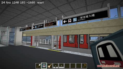 Minecraft Transit Railway Mod - 1Minecraft