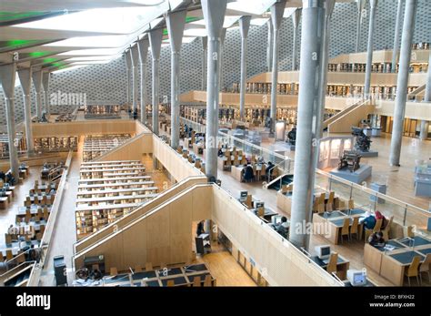 The interior rotunda of the Bibliotheca Alexandrina library, an arts ...