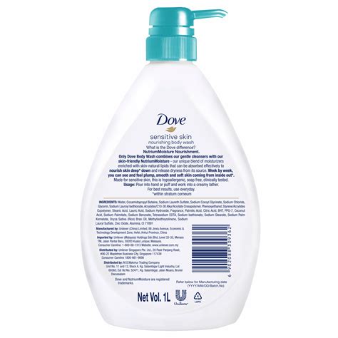 Sensitive Skin Body Wash | Dove