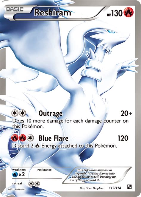 Reshiram 113 (Black & White 2011) Pokemon Card