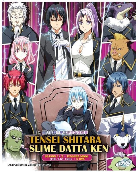 DVD Anime That Time I Got Reincarnated As A Slime Season 1+2 +Tensura ...