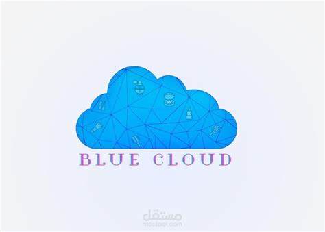 Blue Cloud Logo | مستقل