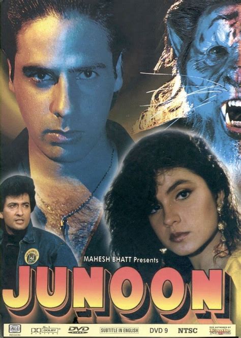 Junoon (1992 film) - Alchetron, The Free Social Encyclopedia