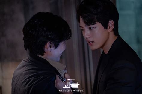 Shin Ha Kyun And Yeo Jin Goo Talk About Working Together In Upcoming Psychological Thriller ...