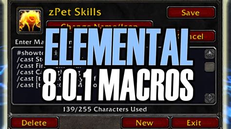 ⚡Guide: 8.0.1 Macros - Elemental Shaman PvP Guide [BFA WoW] - YouTube