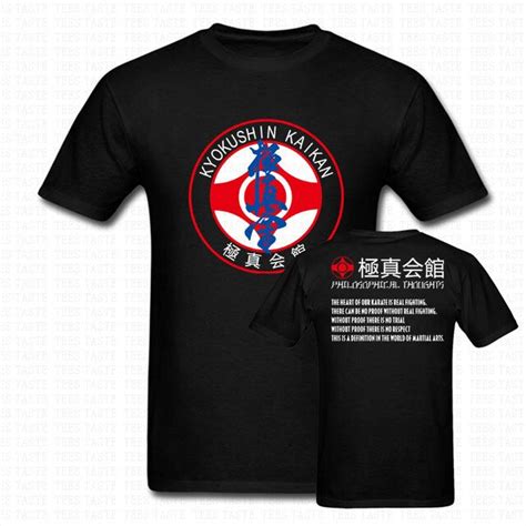 Kyokushinkai Kan Kyokushin Karate Philosophical Thoughts Black T shirt ...