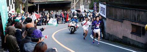 The captivating allure of the Hakone Ekiden, one of Japan’s most ...