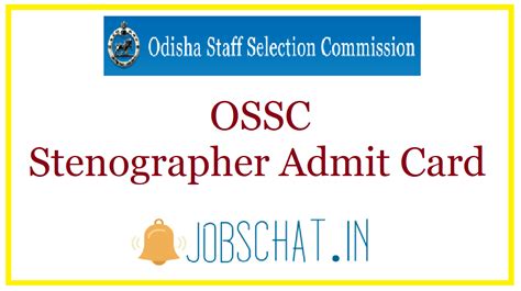 OSSC Stenographer Admit Card 2020 On 30.03.2020| Exam Date OUT