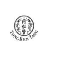 TONG REN TANG Trademark of China Beijing Tong Ren Tang Group Co., Ltd.. Serial Number: 85194887 ...