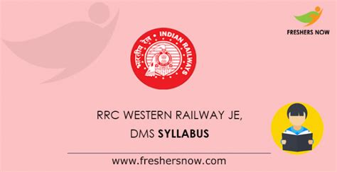 RRC Western Railway JE Syllabus 2024 PDF | DMS Pattern