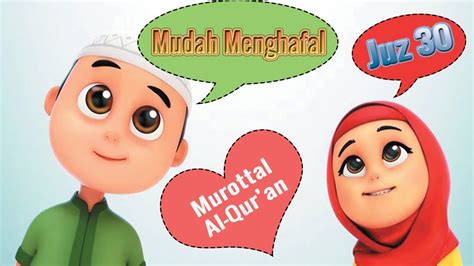 Surat At Takatsur Murottal Kartun Anak Mengaji Juz 30 Metode Ummi Quran ...