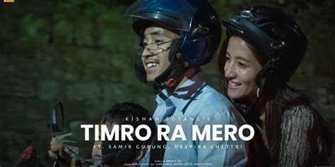 Timro Ra Mero Lyrics - Kishan Sotang - lyrical sansar