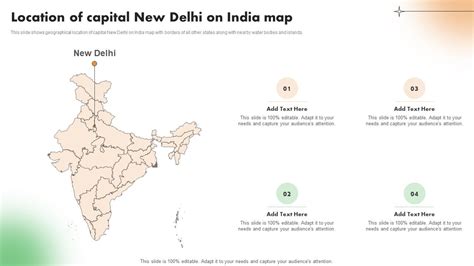 Location Of Capital New Delhi On India Map PPT PowerPoint