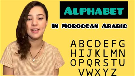 Moroccan Arabic Alphabet-Learn basic Darija/ Friends Around The World ...