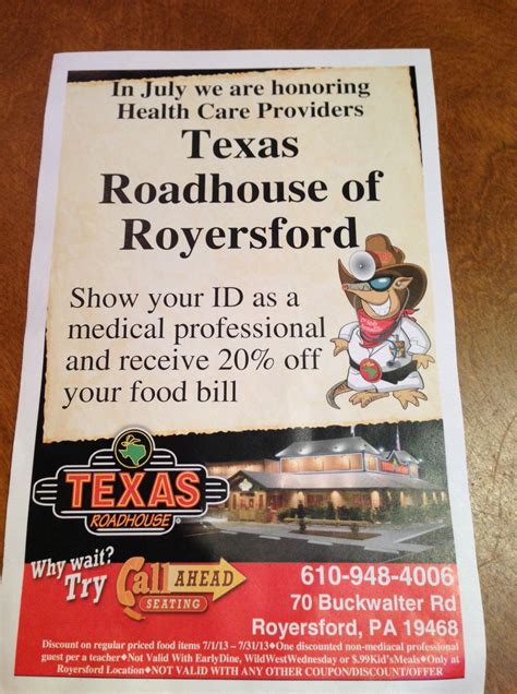 Texas Roadhouse Free Appetizer Printable Coupon 2015 | Free Printable A to Z