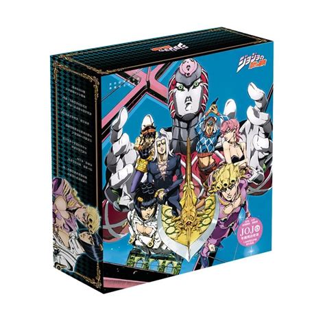 JoJo’s Bizarre Adventure Merch Store - OFFICIAL JoJo Merch