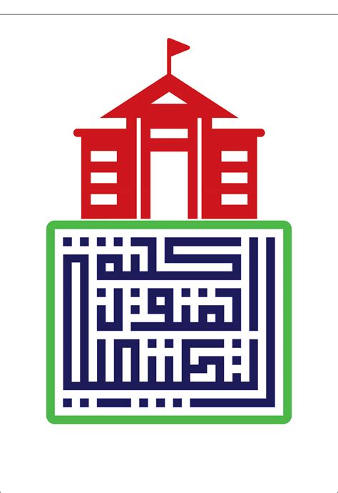 square kufic on Behance