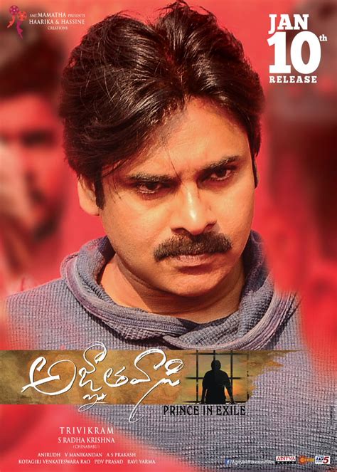 Pawan Kalyan's Agnyaathavaasi movie posters - Photos,Images,Gallery - 80943